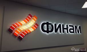 Вывески для компании Финам