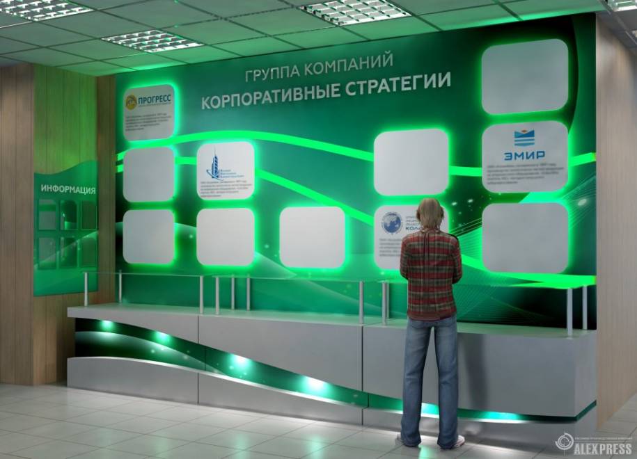Световой информационный стенд по индивидуальному проекту