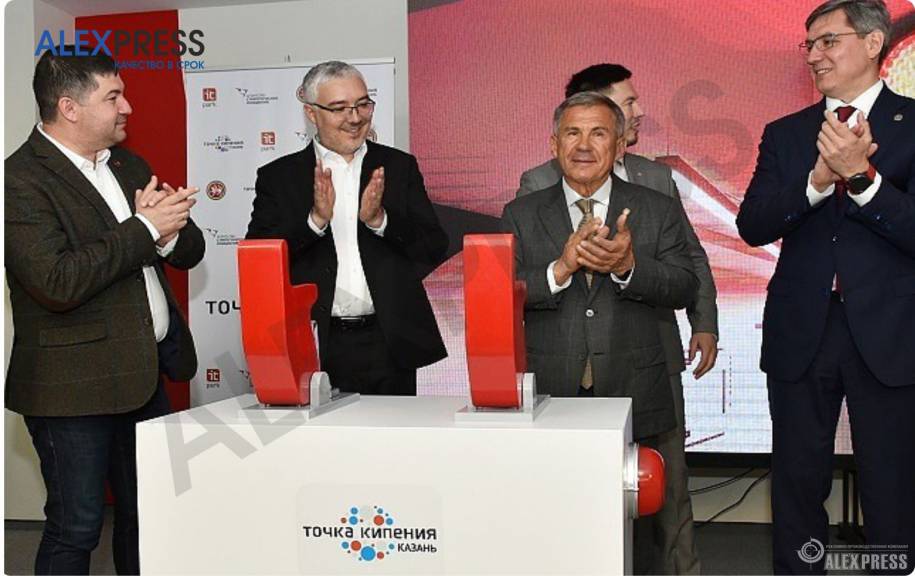 Выставочная стойка для "Точки кипения" с откидывающимися элементами и тумблером "Пуск", ИТ-парк, г. Казань