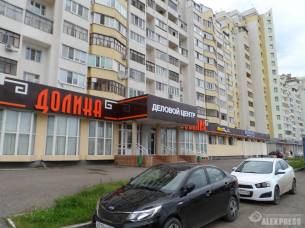 Долина Изобилия деловой центр