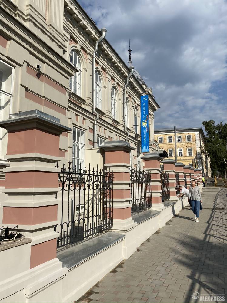 Созвездие кронштейн