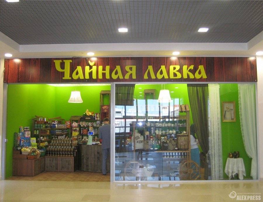 Вывеска для магазина "Чайная лавка" в ТЦ Олимп