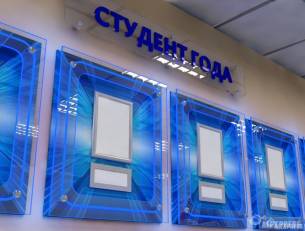 Стенд "Доска почета" премиум класса для Академии Правосудия