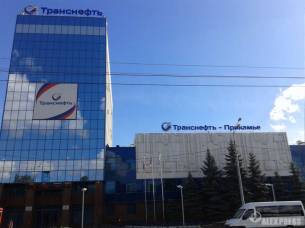Крышная установка "Транснефть"