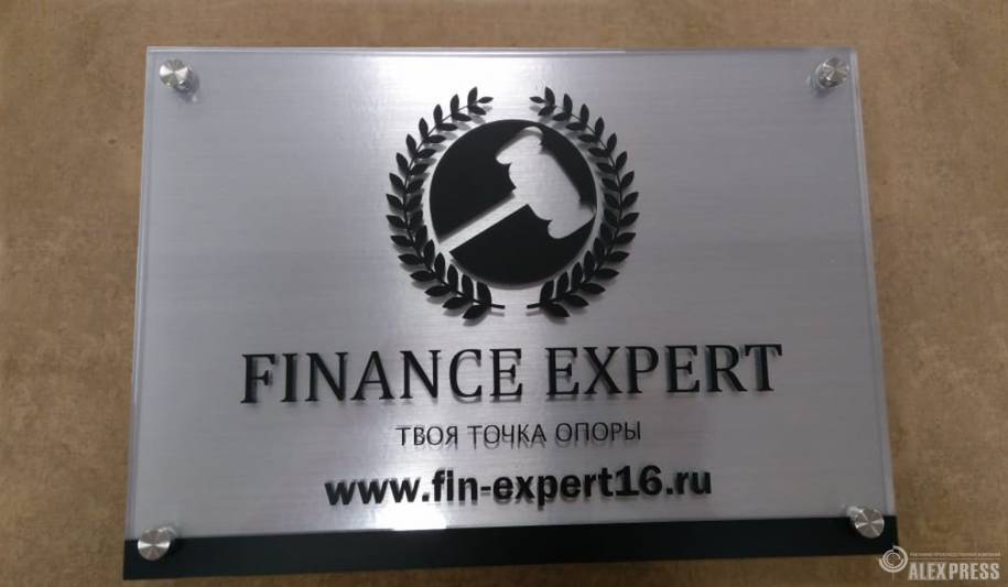 Finance Expert