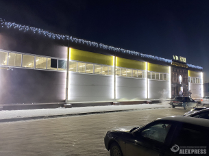 Контурная подсветка здания VIN КОД г. Лениногорск