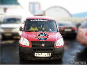 Брендирование авто Фиат для Автохимпорт
