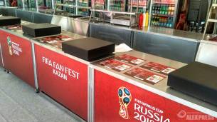 FIFA Fun Fest 2018 брендирование
