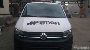 Брендирование авто SMEG