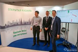 Выставочный стенд для ГК FIX на выставке "Инновации в сфере ЖКХ"