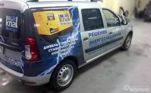 Оклейка Лада Ларгус полноцветной печатью для КриалЭнерго